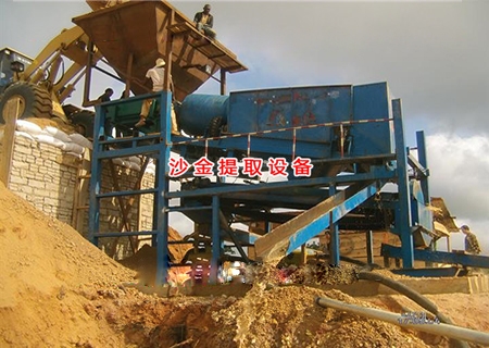 选金设备印尼工作现场-日处理原矿2000吨